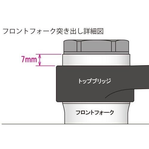 SP武川 SPタケガワ ローダウンリアショックアブソーバー カラー：クロムメッキ ダックス125 HONDA ホンダ リアサスペンション サスペンション 足回り_4