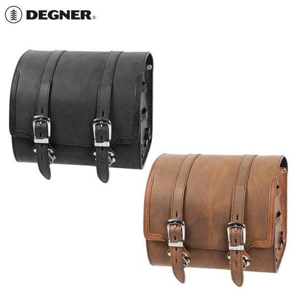 DEGNER（デグナー） レザーサドルバッグ サイドバッグ 車体用バッグ
