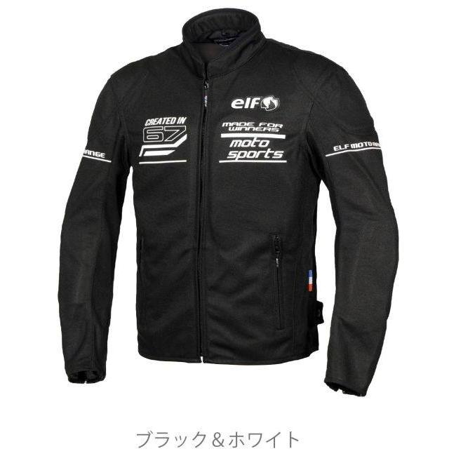 elf エルフ アパレル EJ-S116 フレッドメッシュジャケット サイズ：LW｜webike｜09