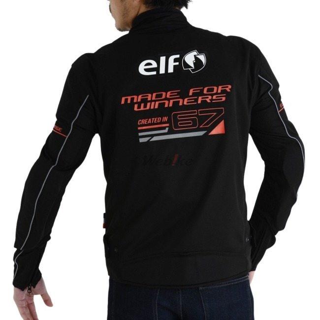 elf エルフ アパレル EJ-S116 フレッドメッシュジャケット サイズ：LW｜webike｜03