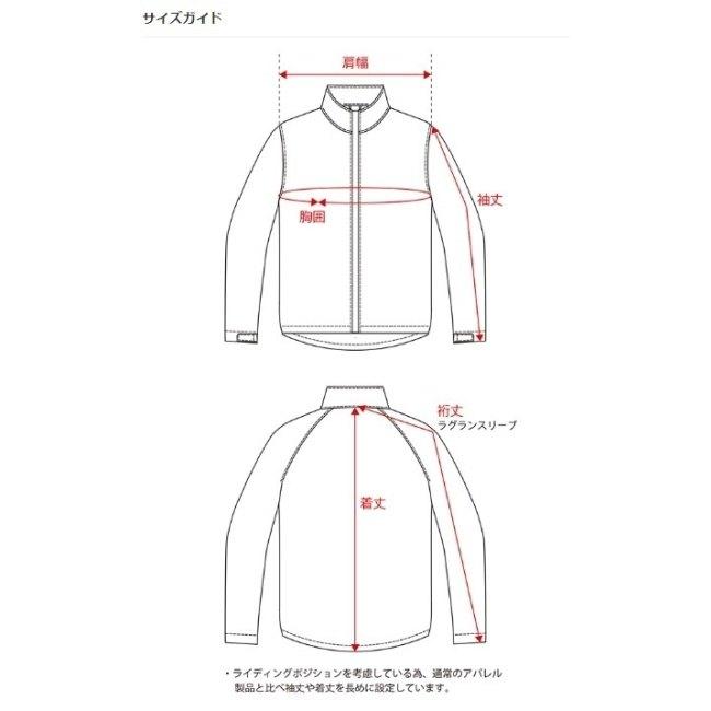 elf（エルフ） アパレル EJ-S116 フレッドメッシュジャケット サイズ