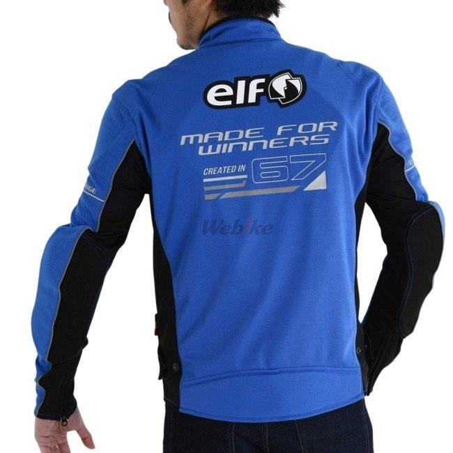 elf（エルフ） アパレル EJ-S116 フレッドメッシュジャケット サイズ