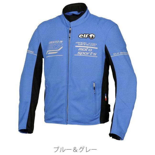 elf（エルフ） アパレル EJ-S116 フレッドメッシュジャケット サイズ