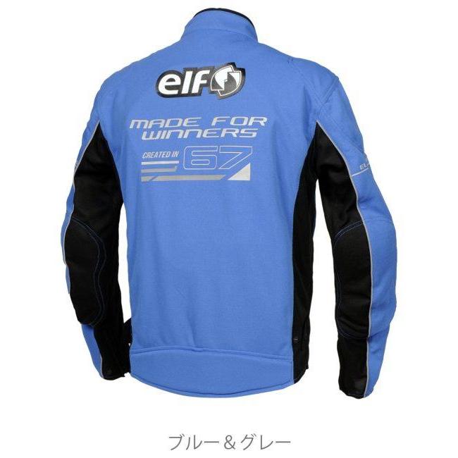 elf（エルフ） アパレル EJ-S116 フレッドメッシュジャケット サイズ