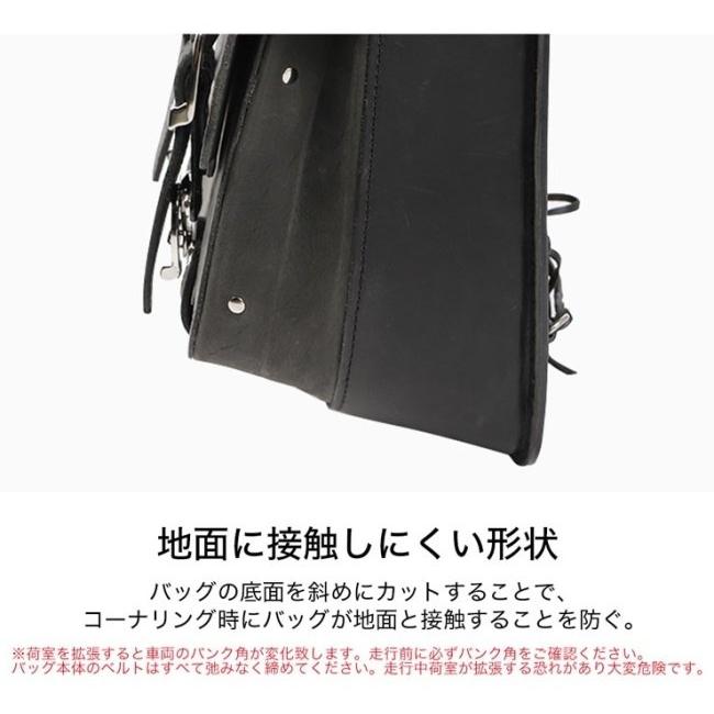 DEGNER（デグナー） レザーサドルバッグ サイドバッグ 車体用バッグ