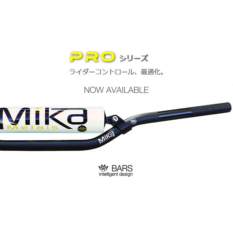 MIKA Metals ミカメタルズ ハンドルバー PRO シリーズ(7／8) ベンドタイプ：FT69(フラットトラック) / バーパッドカラー：CAMO ハンドル | ブランド登録なし
