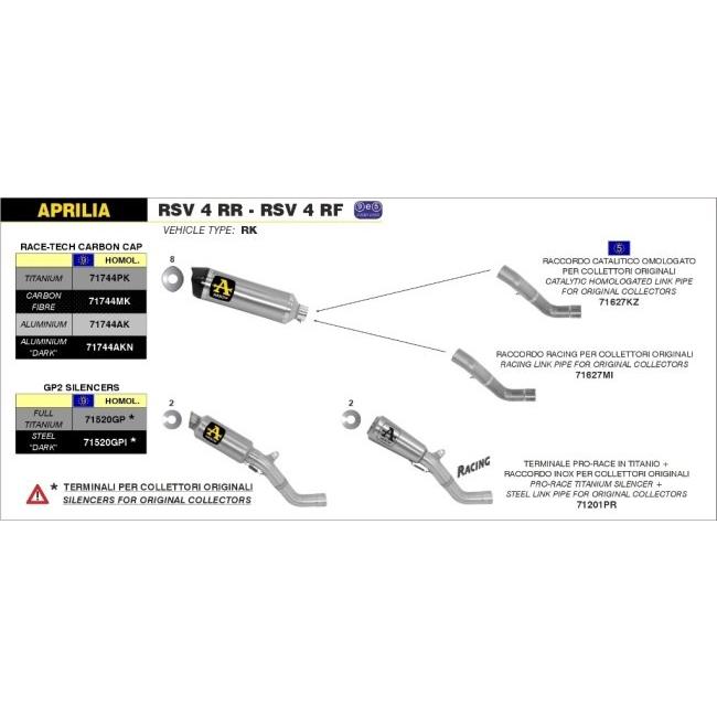 ARROW アロー リンクパイプ RSV 4 RR RF TUONO V4 1100 FACTROY APRILIA アプリリア エキゾーストパイプ マフラーの画像