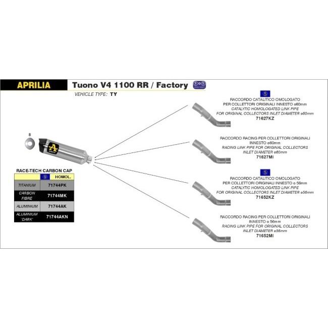 ARROW アロー リンクパイプ RSV 4 RR RF TUONO V4 1100 FACTROY APRILIA アプリリア エキゾーストパイプ マフラーの画像