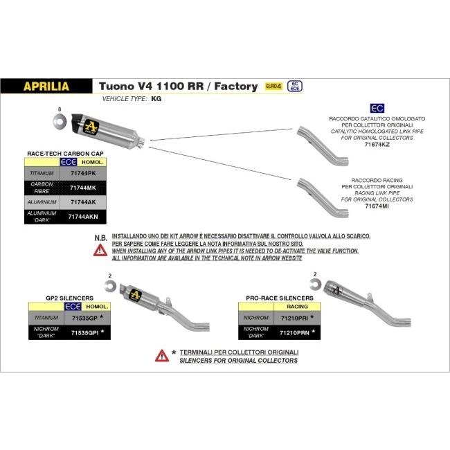 ARROW アロー レーシング スチールリンクパイプ RSV 4 RR RF TUONO V4 1100 FACTORY APRILIA アプリリア エキゾーストパイプ マフラーの画像