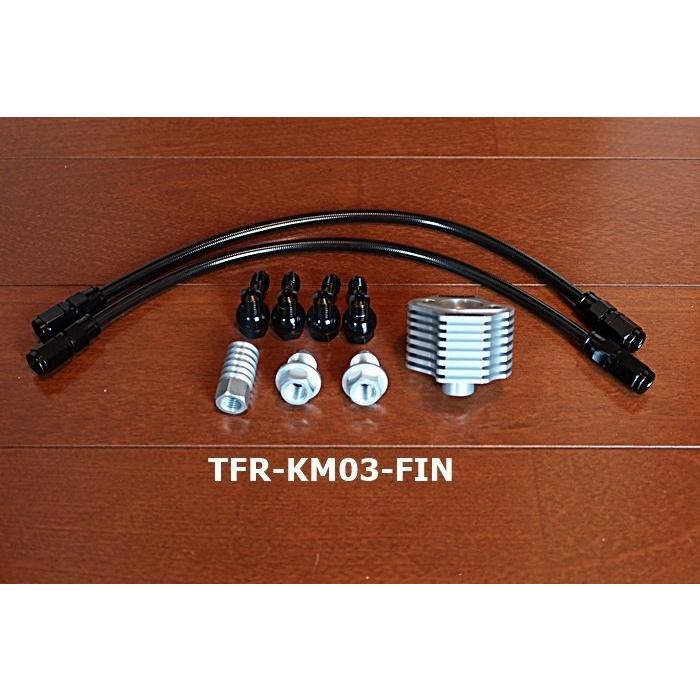 BORE ACE ボアエース ツインオイルライン カラー：スタンダード SR400 SR500 YAMAHA ヤマハ オイルクーラー 冷却関連 エンジン | BOREーACE