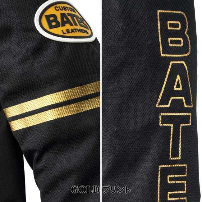 BATES ベイツ ライトメッシュジャケット サイズ：L メッシュジャケット ジャケット アパレル_10