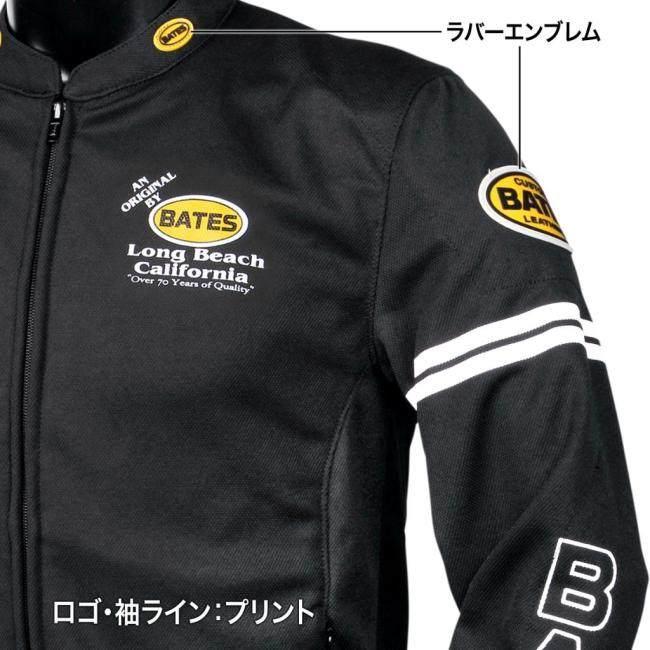 BATES ベイツ ライトメッシュジャケット サイズ：L メッシュジャケット ジャケット アパレル_12