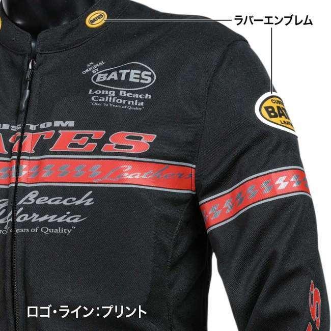 BATES ベイツ ライトメッシュジャケット サイズ：XL メッシュ