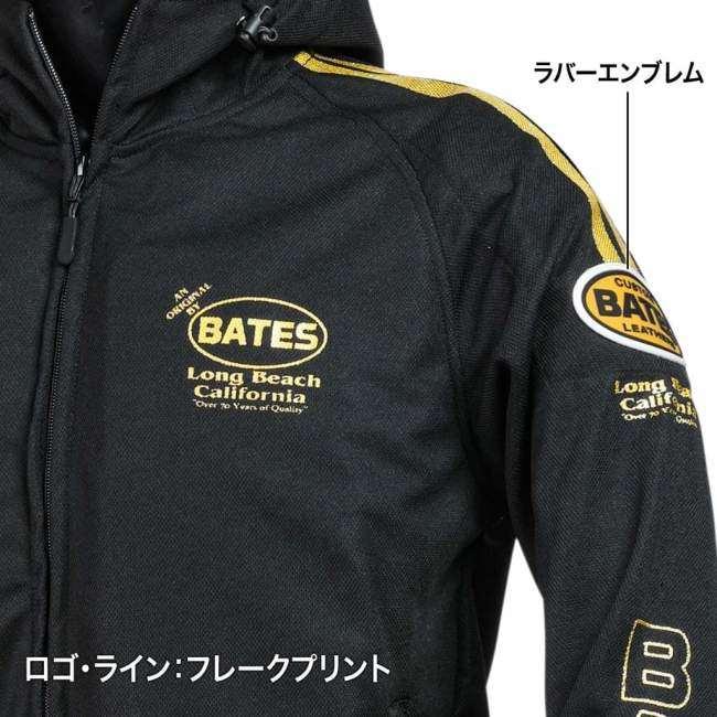 ベイツ ライトメッシュフーディージャケット（吸湿速乾）サイズXXL BATES ベイツ ライトメッシュパーカジャケット サイズ：XXL