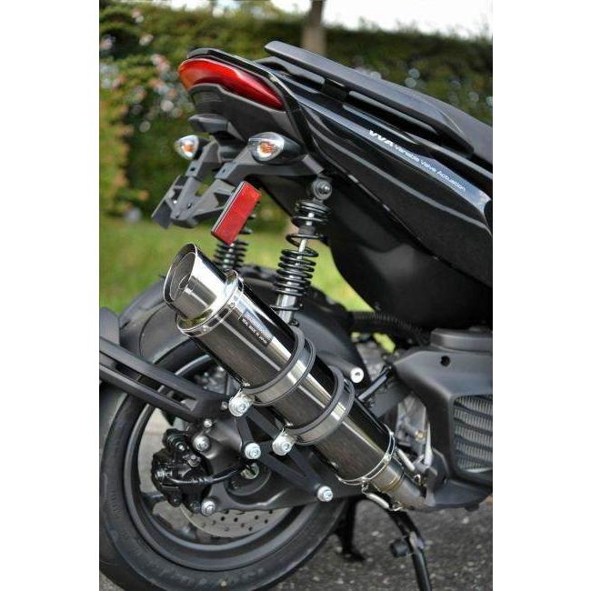 BEAMS ビームス R-EVO2 フルエキゾーストマフラー 政府認証 サイレンサータイプ：スーパーメタルブラック(重量：3.35kg【純正4.95kg】) X FORCE YAMAHA ヤマハ | BEAMS | 08
