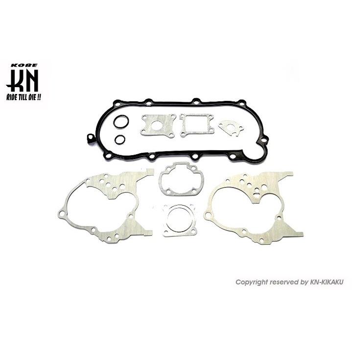 KN企画 ケイエヌキカク ガスケットセット ライブディオ ライブディオST