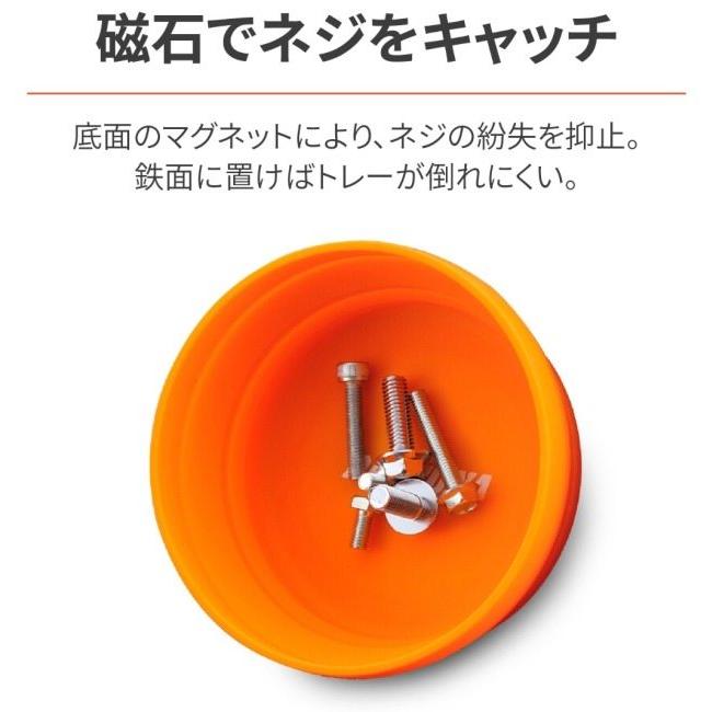 DAYTONA デイトナ マグネットシリコントレー 丸型 マグネットトレー トレー 工具箱（収納） | DAYTONA（バイク用品） | 01
