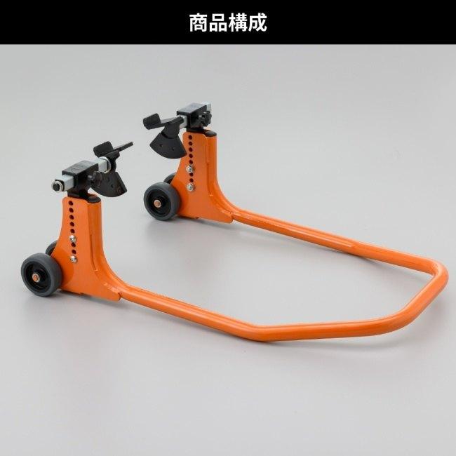 DAYTONA デイトナ フロントフォークスタンド フロントスタンド 28153