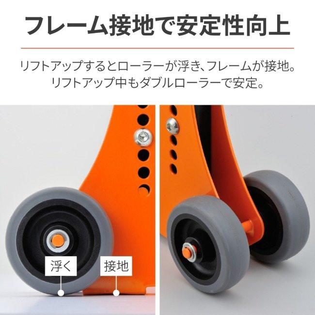 DAYTONA（バイク用品） DAYTONA デイトナ アジャスタブルIII U型