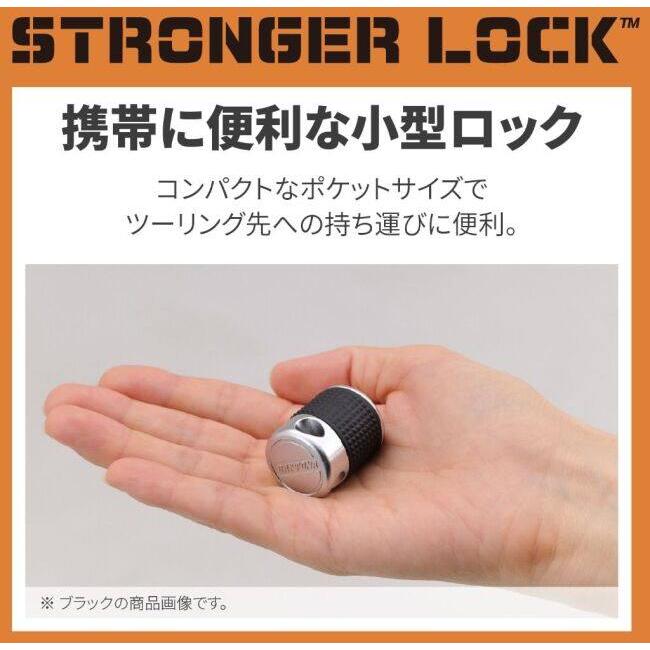 DAYTONA デイトナ ストロンガーケーブルロック カラー：ブラック ワイヤーロック 保管・盗難防止用品 | DAYTONA（バイク用品） | 02