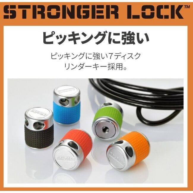 DAYTONA デイトナ ストロンガーケーブルロック カラー：ブラック ワイヤーロック 保管・盗難防止用品 | DAYTONA（バイク用品） | 04