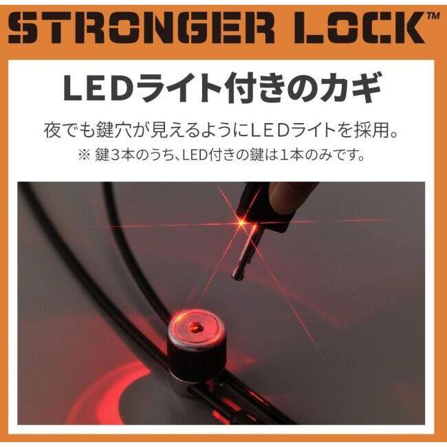 DAYTONA デイトナ ストロンガーケーブルロック カラー：ブラック ワイヤーロック 保管・盗難防止用品 | DAYTONA（バイク用品） | 05