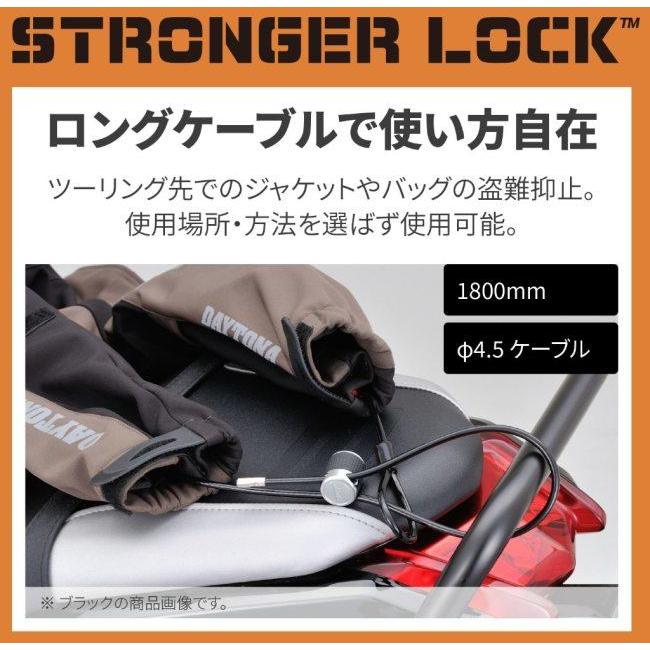 DAYTONA デイトナ ストロンガーケーブルロック カラー：グリーン ワイヤーロック 保管・盗難防止用品 | DAYTONA（バイク用品） | 01