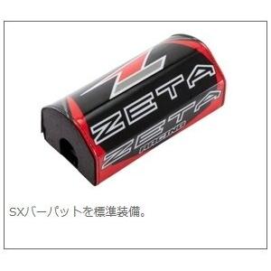 ZETA ジータ SX3ハンドルバー Trial Competition-2 ハンドルバー ハンドル | ZETA | 06