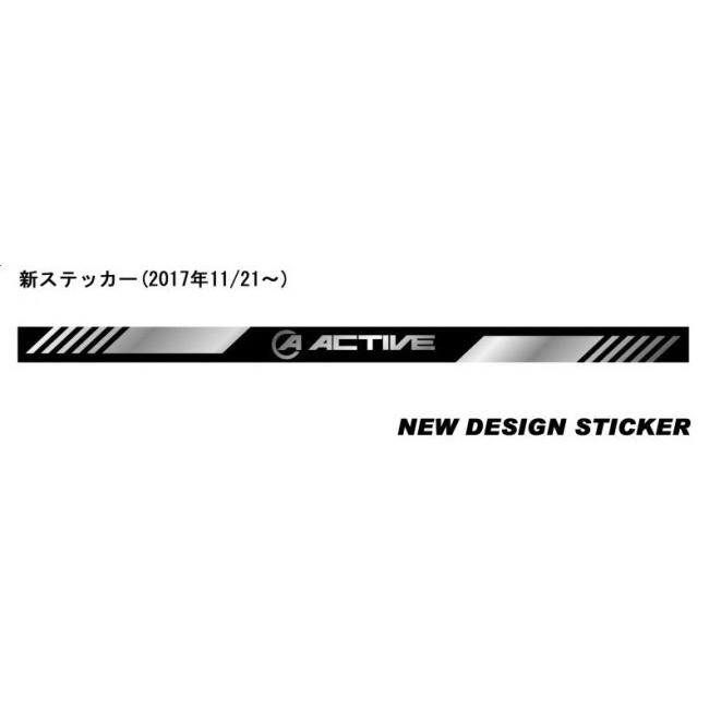ACTIVE（アクティブ） 【リペアパーツ】サブフレーム タイプ：左のみ