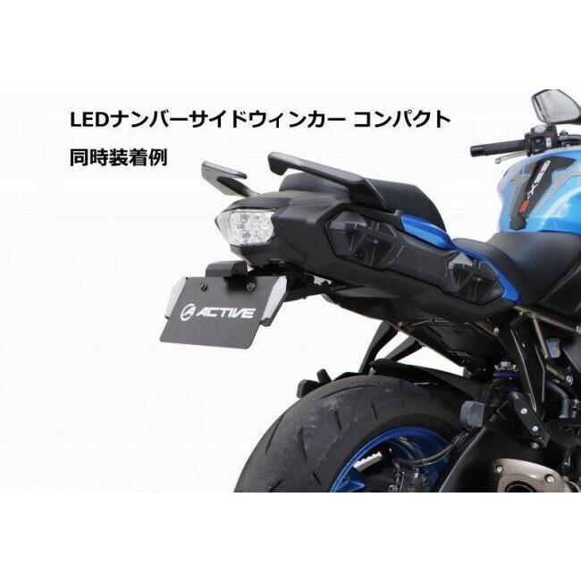 ACTIVE（アクティブ） フェンダーレスキット GSX-S1000GT SUZUKI