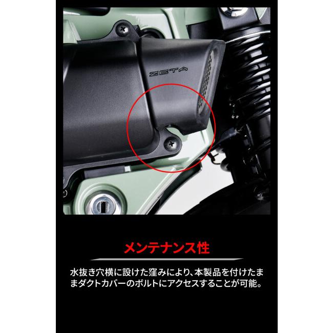 ct125 ダブルシート　エアダクトカバー ホンダ（HONDA） エアフィルターカバー CT125ハンターカブ 専用 軽量