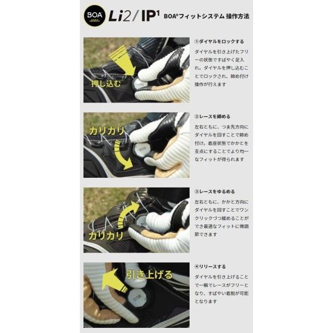 elf shoes エルフシューズ SYNTHESE16［シンテーゼ16 ブラック／ホワイト］ライディングシューズ サイズ：24.0cm ライディングシューズ フットウェア | elf | 03