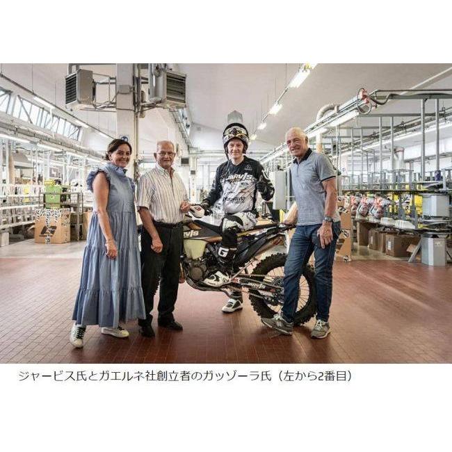 Gaerne Gaerne:ガエルネ SG-12 (エスジー12) オフロードブーツ サイズ