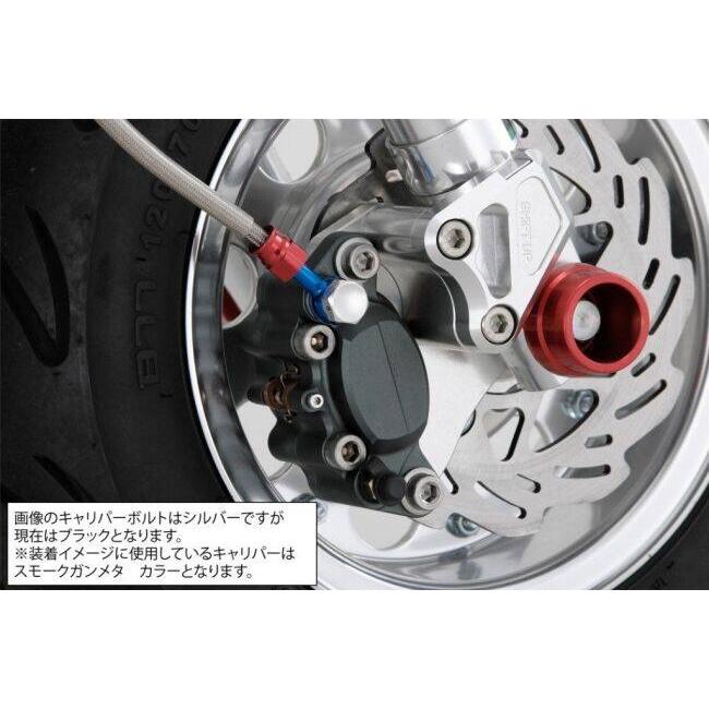 シフトアップ製 キャリパー シフトアップ SHIFT UP 4podsビレットキャリパー(Xキャリパー) GROM