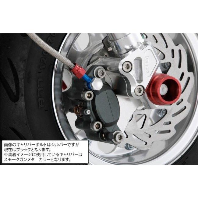 SHIFT UP シフトアップ 2podsビレットキャリパー カラー：スモークチタン キャリパー ブレーキ | シフトアップ | 04