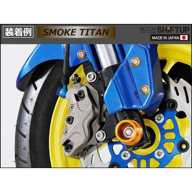シフトアップ製 キャリパー シフトアップ SHIFT UP 4podsビレットキャリパー(Xキャリパー) GROM