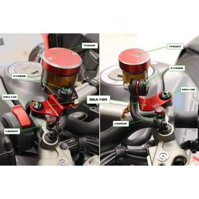CNC Racing シーエヌシーレーシング マスターシリンダーリザーバータンクステー キット カラー：ゴールド MONSTER 1200 R S 937 STREETFIGHTER V2 V4 SP | CNC RACING | 04