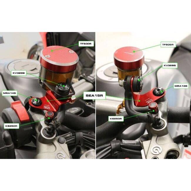 CNC Racing シーエヌシーレーシング マスターシリンダーリザーバータンクステー キット カラー：ゴールド MONSTER 1200 R S 937 STREETFIGHTER V2 V4 SP | CNC RACING | 04