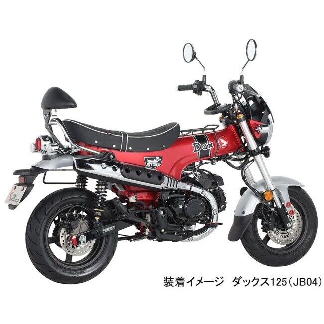 KーCON KITACO キタコ エアロバイザー モンキー125 ダックス125 HONDA