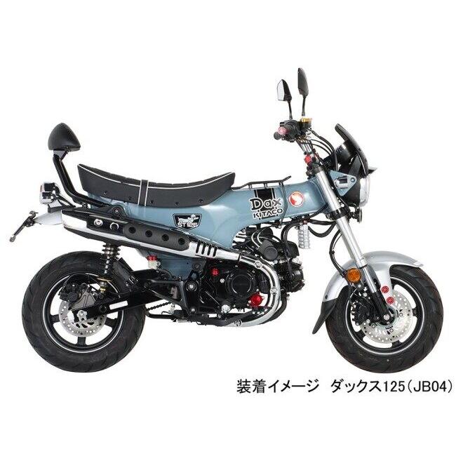 KーCON KITACO キタコ エアロバイザー モンキー125 ダックス125 HONDA