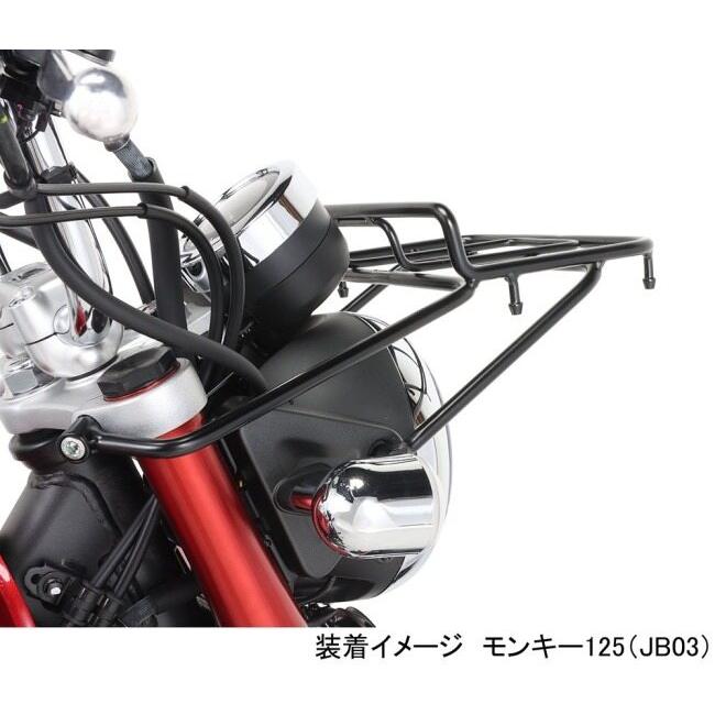KITACO キタコ 【K・TOUR】フロントキャリア モンキー125 HONDA ホンダ フロントキャリア 外装 | KーCON | 05