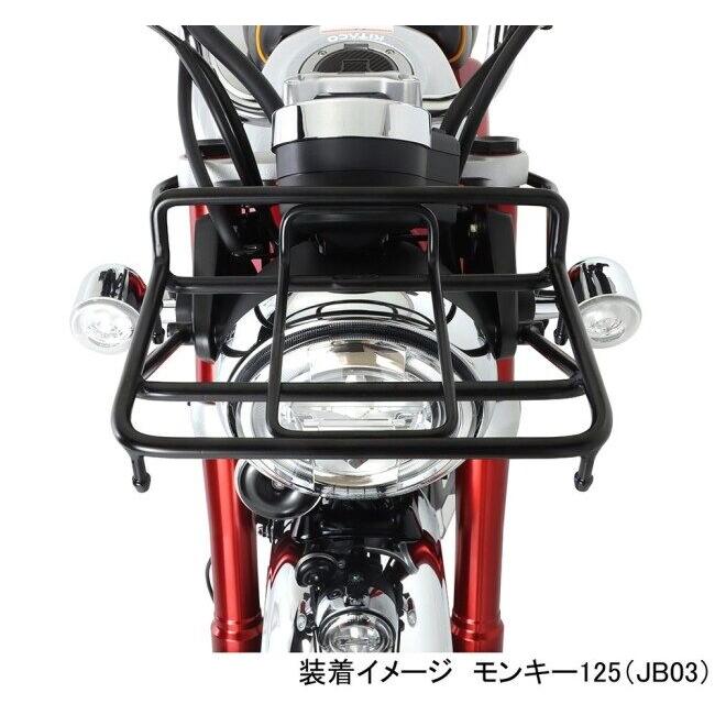 KITACO キタコ 【K・TOUR】フロントキャリア モンキー125 HONDA ホンダ フロントキャリア 外装 | KーCON | 06