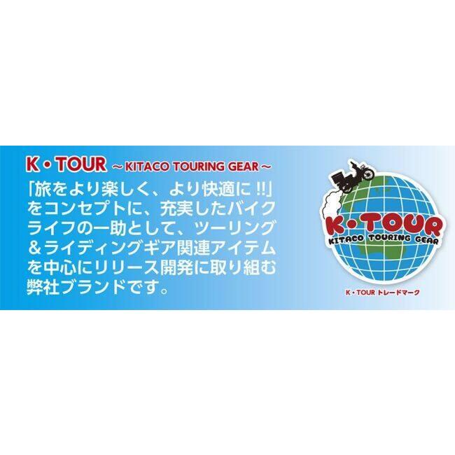 KITACO キタコ 【K・TOUR】フロントキャリア モンキー125 HONDA ホンダ フロントキャリア 外装 | KITACO | 08