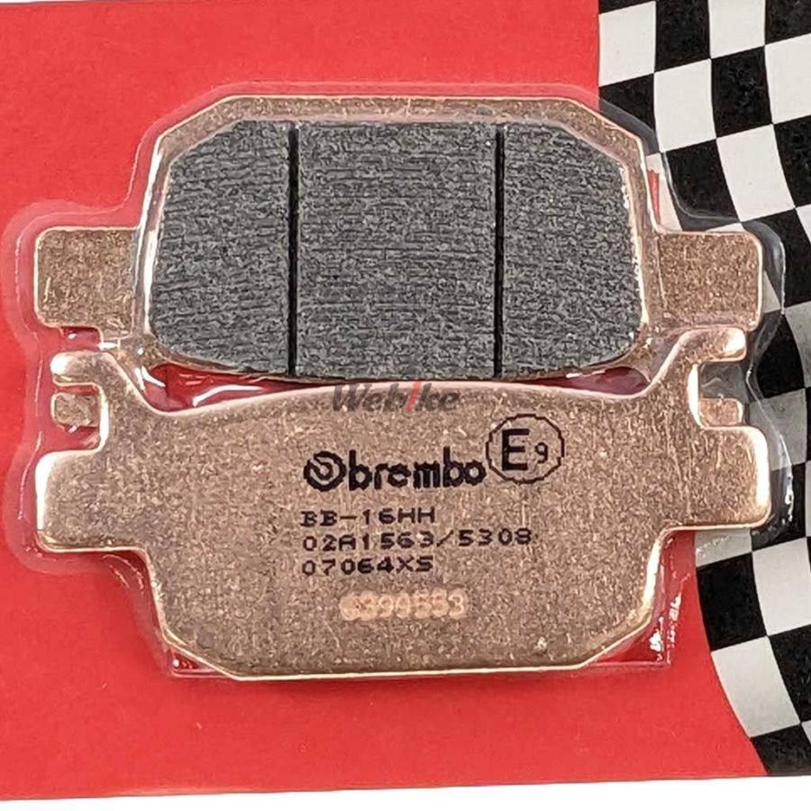 Brembo ブレンボ ブレーキパッド - Scooter(スクーター)【XS】コンパウンド HARLEY-DAVIDSON ハーレーダビッドソン HONDA ホンダ ブレーキ | brembo