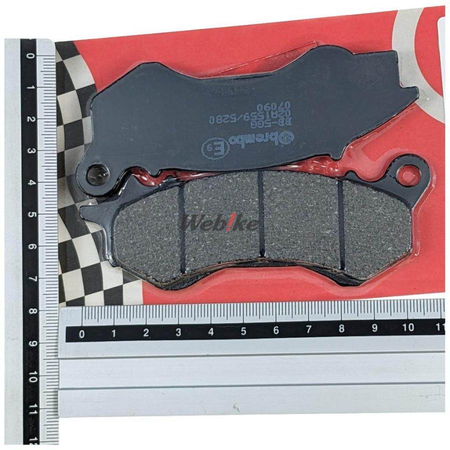 Brembo ブレンボ ブレーキパッド - ROAD(ロード)【CC】コンパウンド HONDA ホンダ MALAGUTI マラグーティ PEUGEOT プジョー SWM ブレーキ | brembo