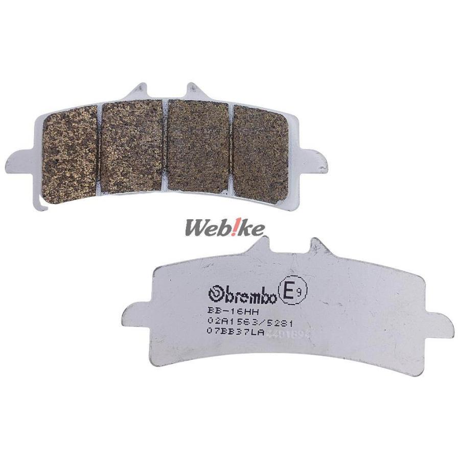 DUCATI ドゥカティブレンボ4ピストンキャリパー用ブレーキパッド