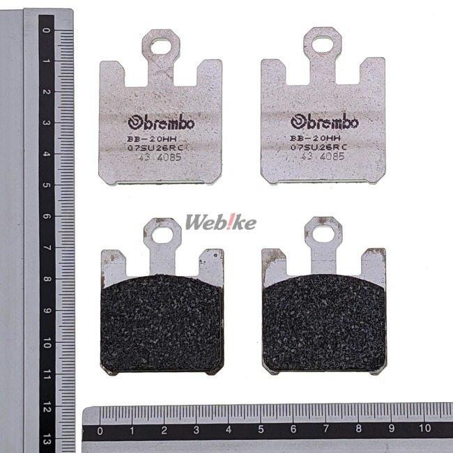 Brembo ブレンボ ブレーキパッド Racing(レーシング)【RC】コンパウンド ZX10R ZX12R ZX6R ZX