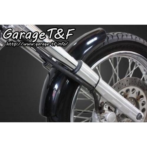 Garage T＆F T&F ガレージ フロントフェンダー(ショートタイプ) タイプ