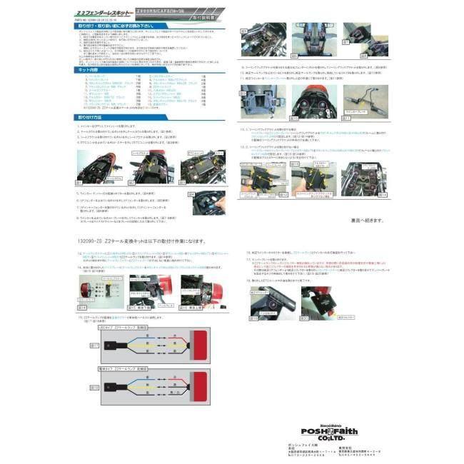 専用ページになります。 楽天市場】【送料無料（わEX便）】壁紙 のり付き壁紙 クロス