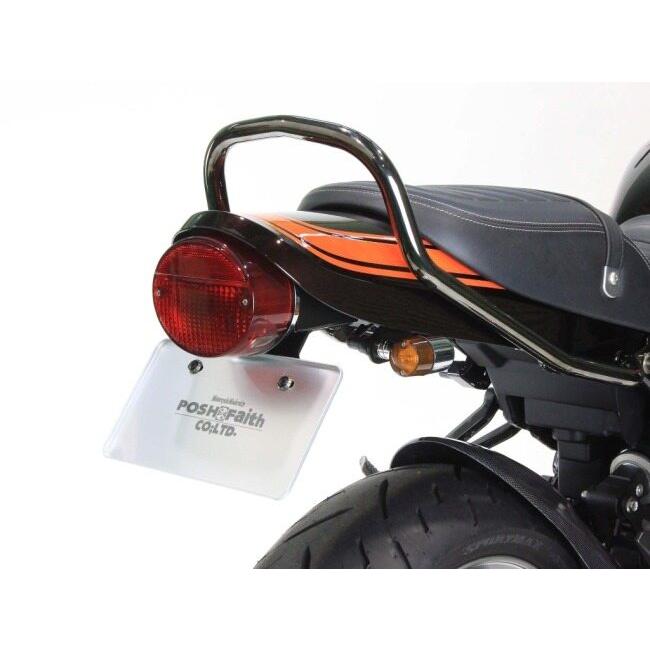 POSH Faith ポッシュ フェイス ロングZ2タイプフェンダーレスキット Z900RS CAFE KAWASAKI カワサキ フェンダーレスキット フェンダー関連 外装_1